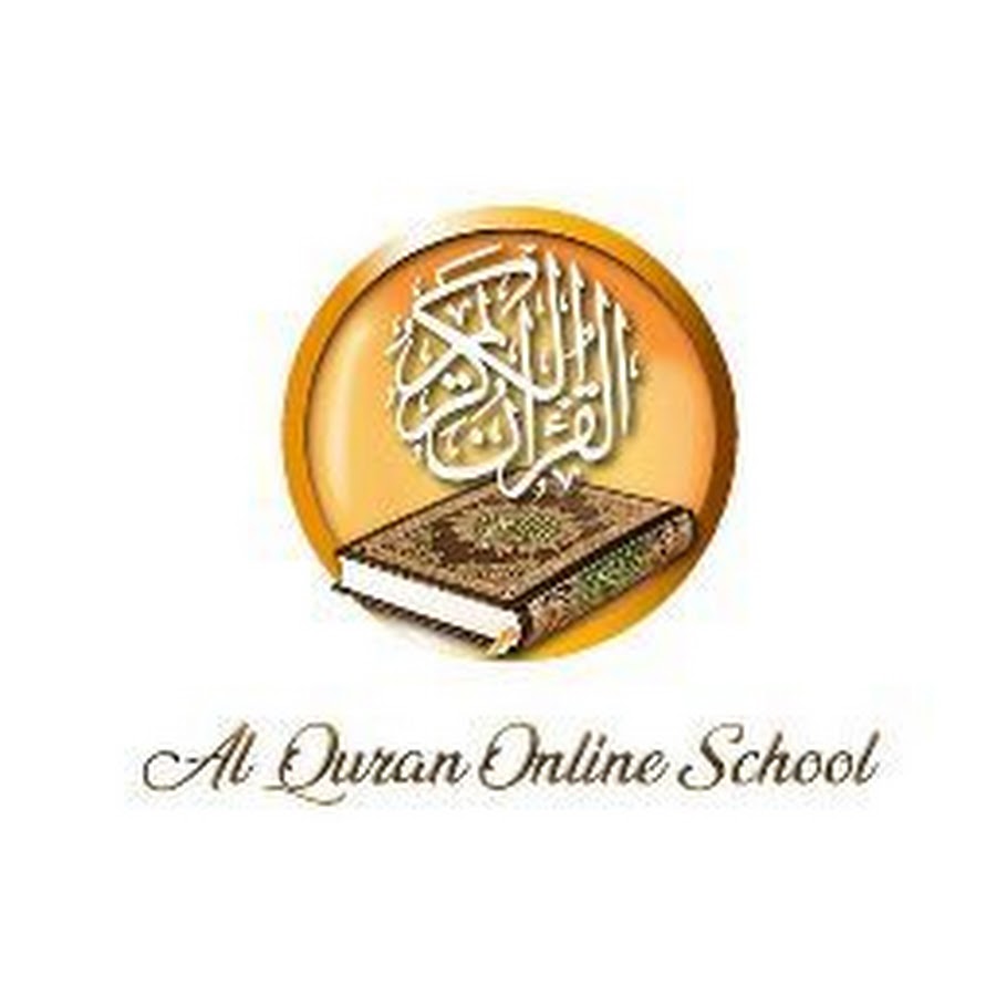 Al quran online