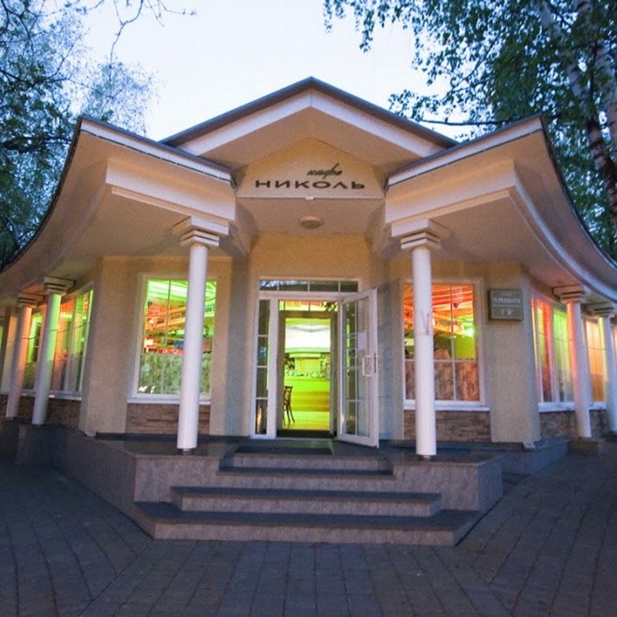 Николь ногинск кафе