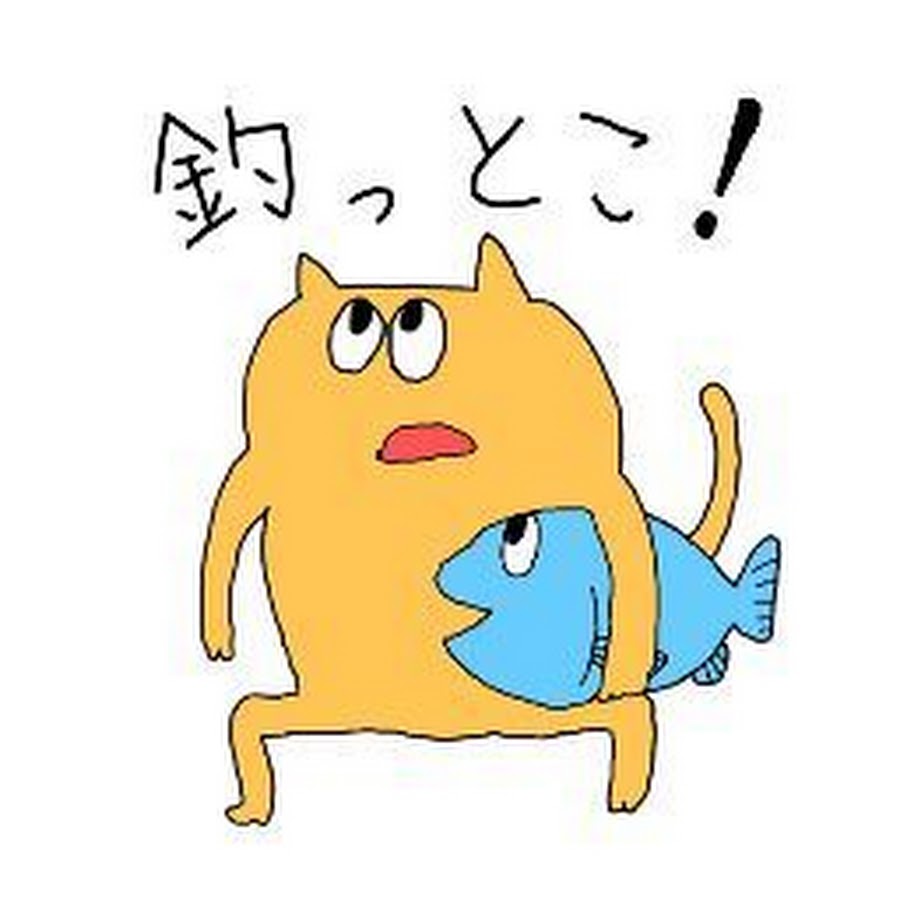 釣っとこ魚太郎 Youtube