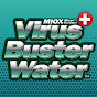 MIOX Virus Buster Water Official