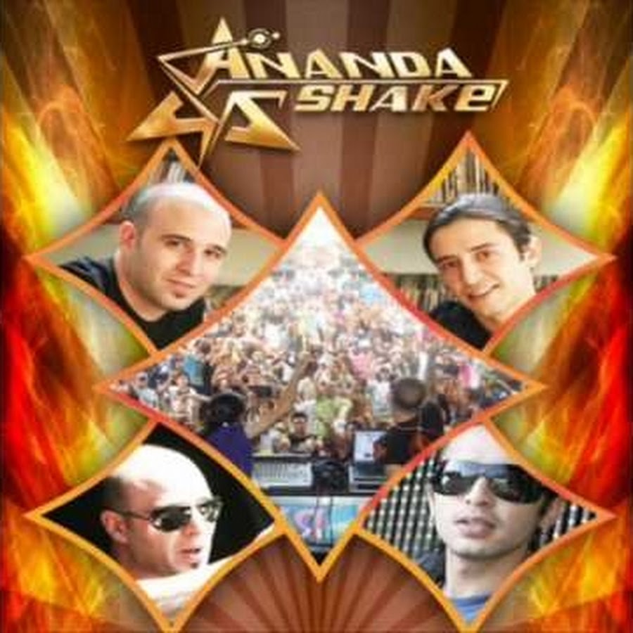 Слушать 320 кбит. Ananda Shake Band. Ananda Shake 15.07.2015. Ananda Shake кто это. Ananda Shake сегодня где.