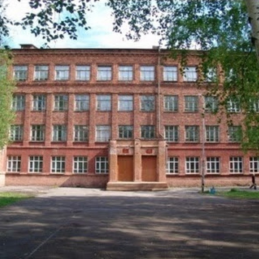школа 82 архангельск затон. 95 школа архангельск. 95 школа архангельск. школа 52 архангельск. 95 школа архангельск.