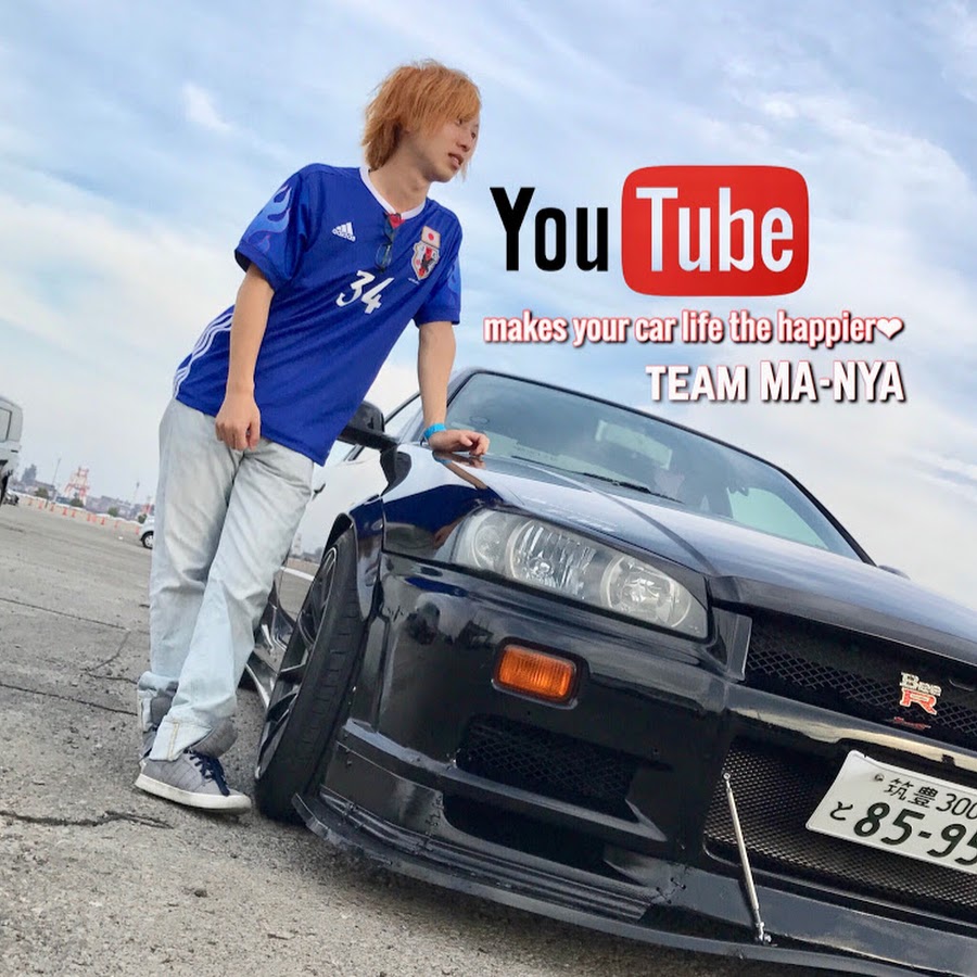 車好きにオススメのカーチューバーyoutubeチャンネルまとめ 車中泊 走り屋 自動車整備士ユーチューバーなど 愛車ブログ父ちゃんの備忘録