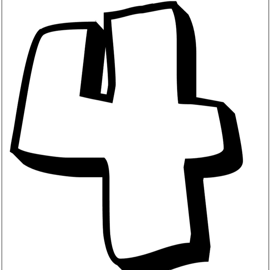 Как нарисовать цифру 4