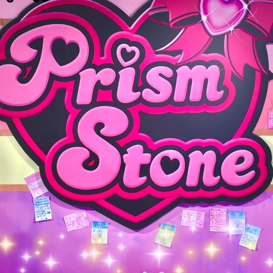 盛岡森子 Youtube