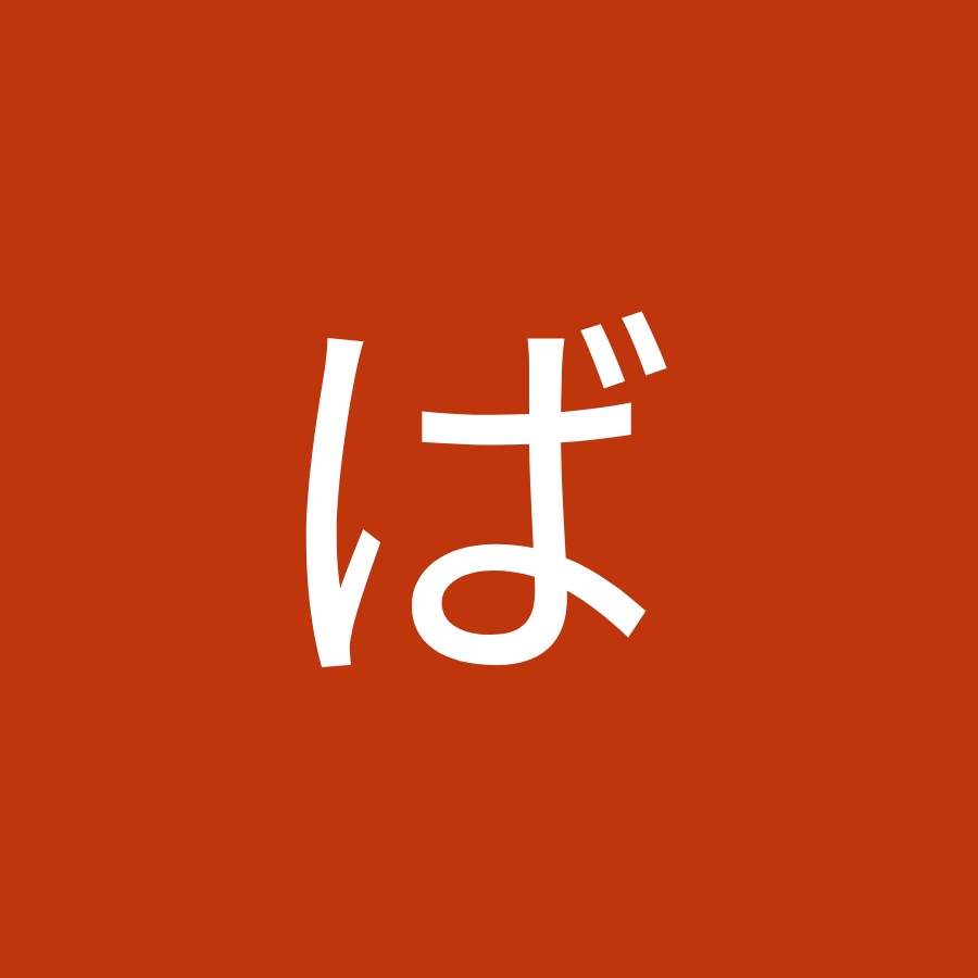 吉川ばんび Youtube