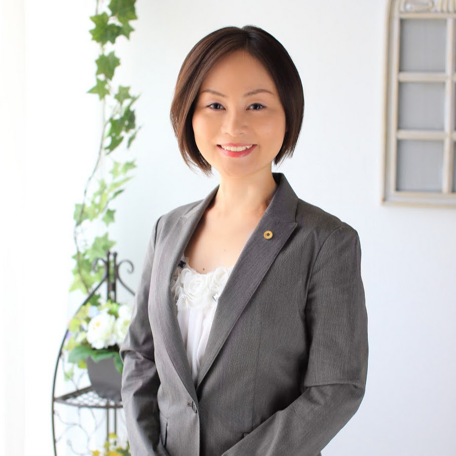 田中亜矢子 Youtube