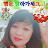 뽁이