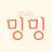 공부하는 밍밍이