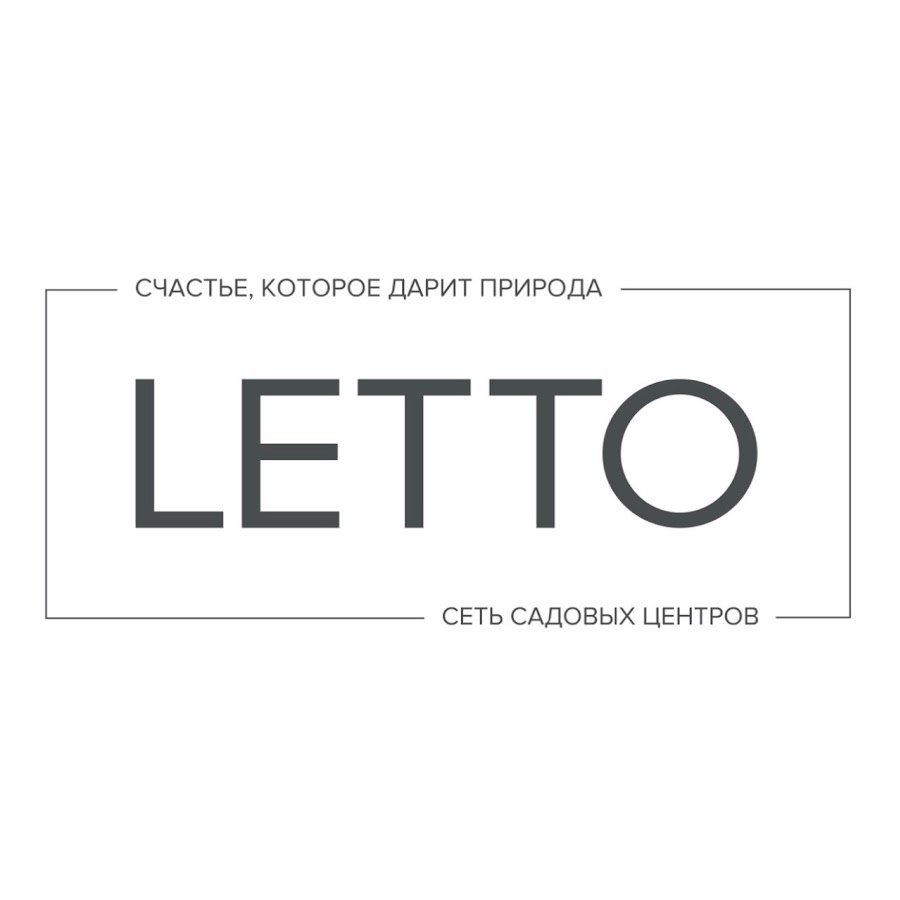 Сайт Магазина Летто В Краснодаре