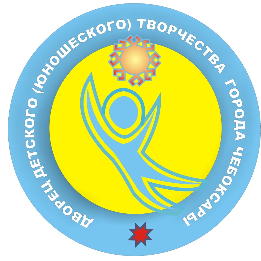 Дворец творчества ангарск
