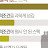 허리피자