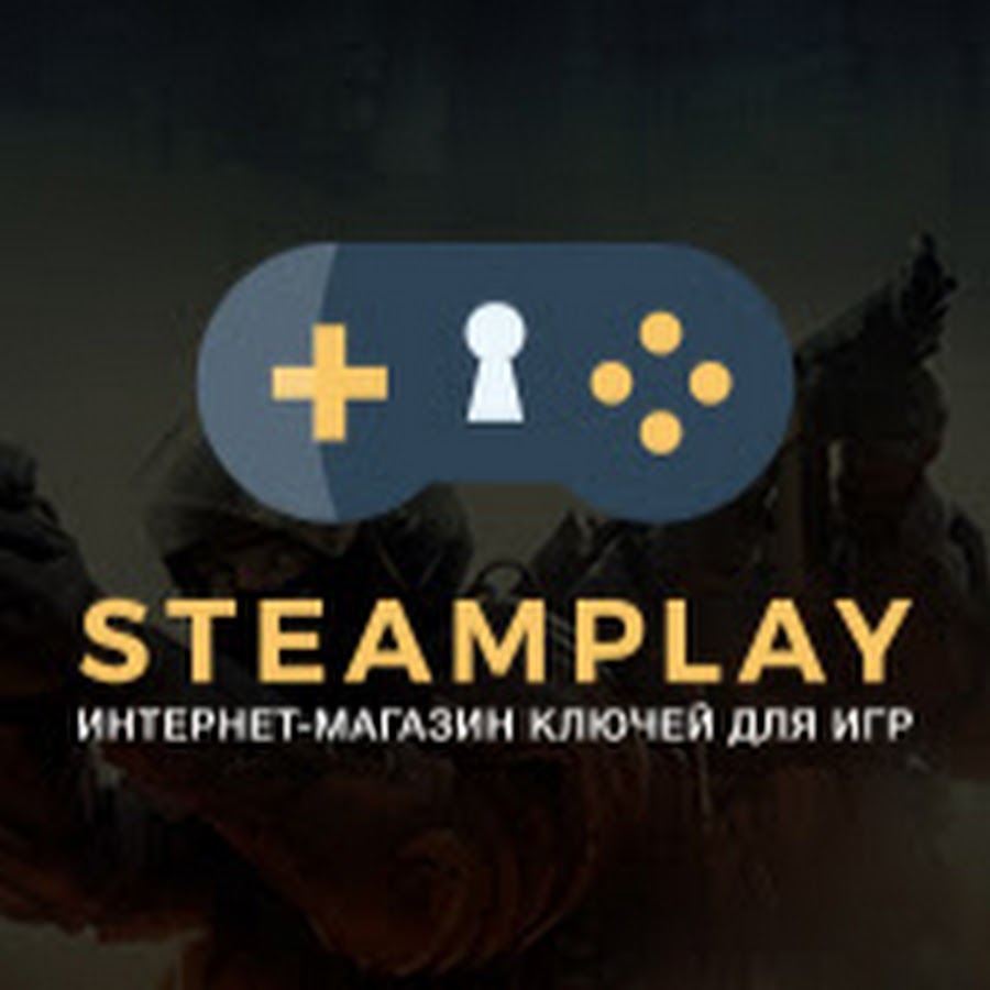Remote play в стиме. Steam играть без регистрации. Remote play together steam. Steam player. Даже войти в стиме в remote play.
