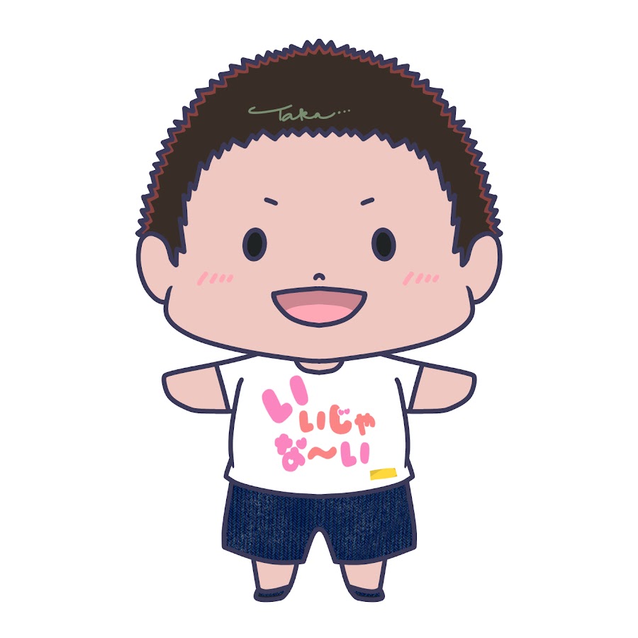 たかきちチャンネル Youtube