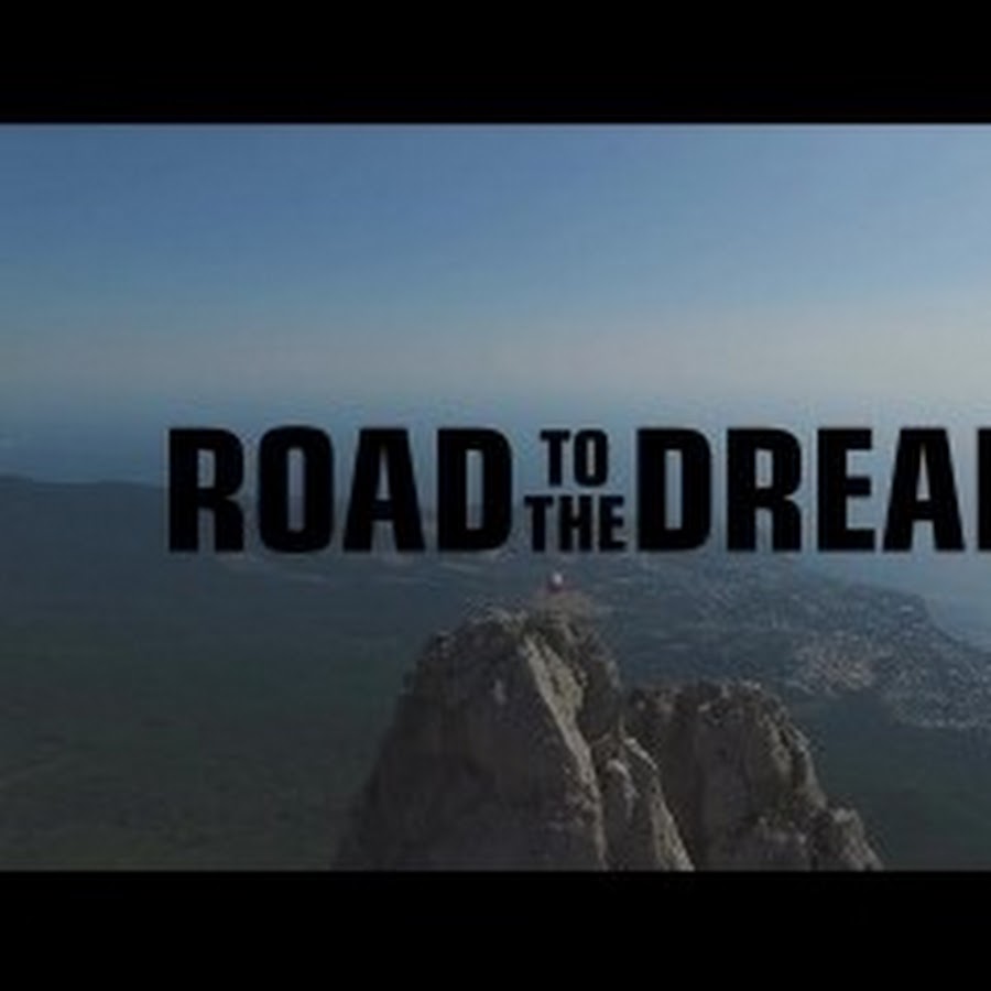 Dreams we dream перевод