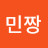 삼민짱