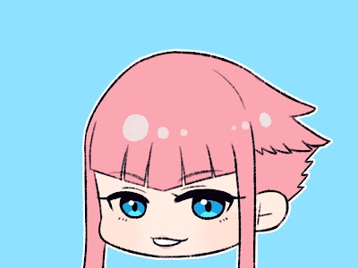 70以上 ウルサイス 156361-ウルサイス