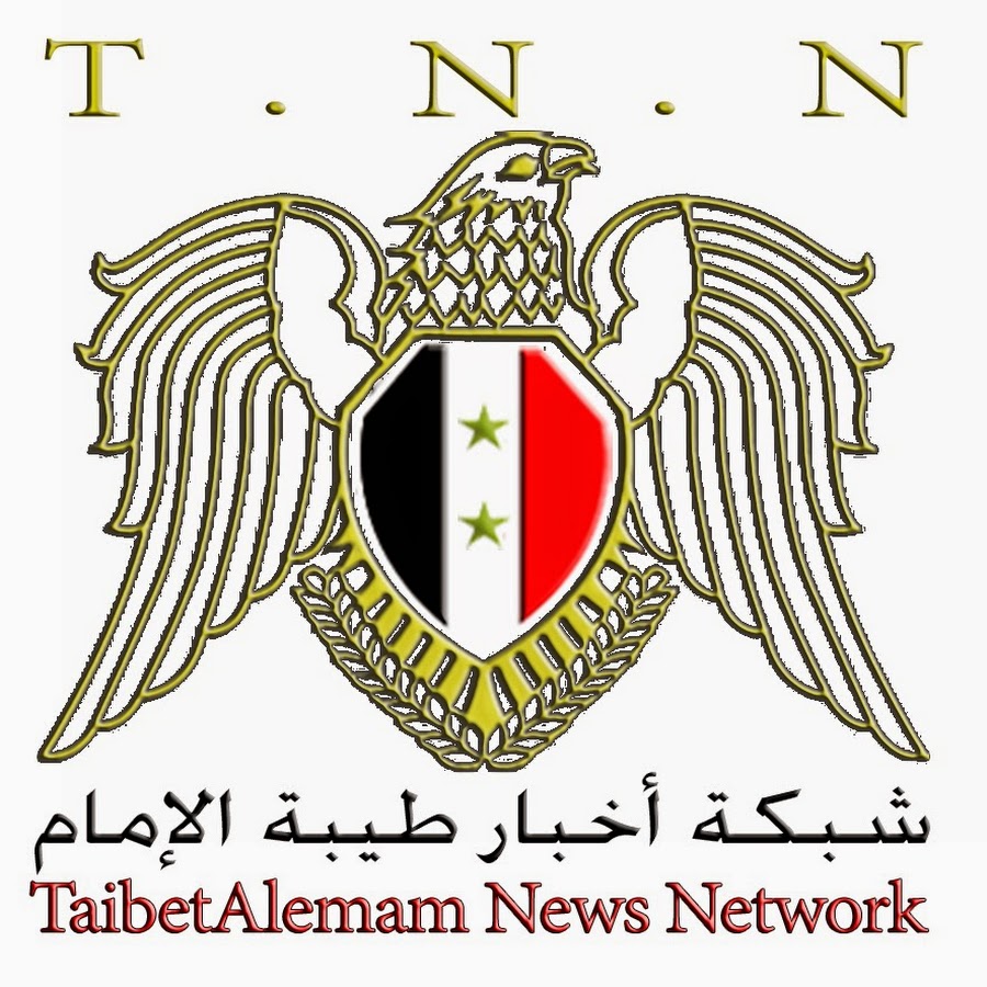 الامام شبكة اخبار طيبة شبكة المعارف