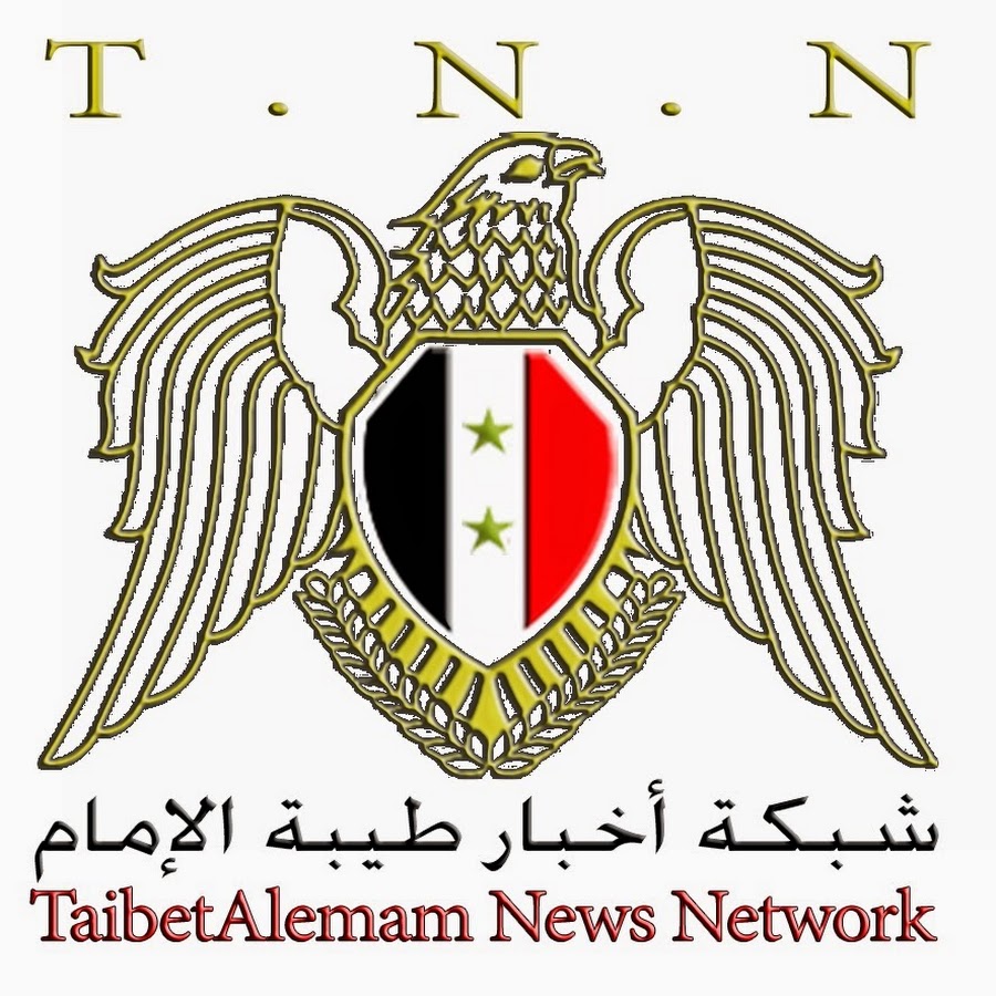 شبكة أخبار طيبة الامام Youtube