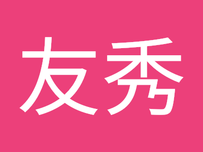 [最も選択された] ウィリー ガロン 297894-ウィリー ガロン