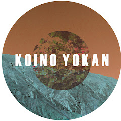 Koino Yokan thumbnail