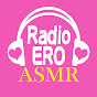 Radio ERO