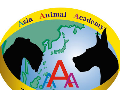 70以上 アジア 動物 140371-アジア 動物病院