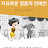 홍은서