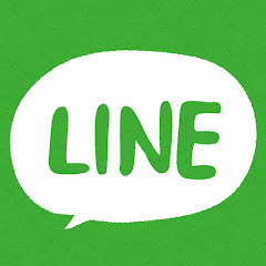 話題のLINE thumbnail