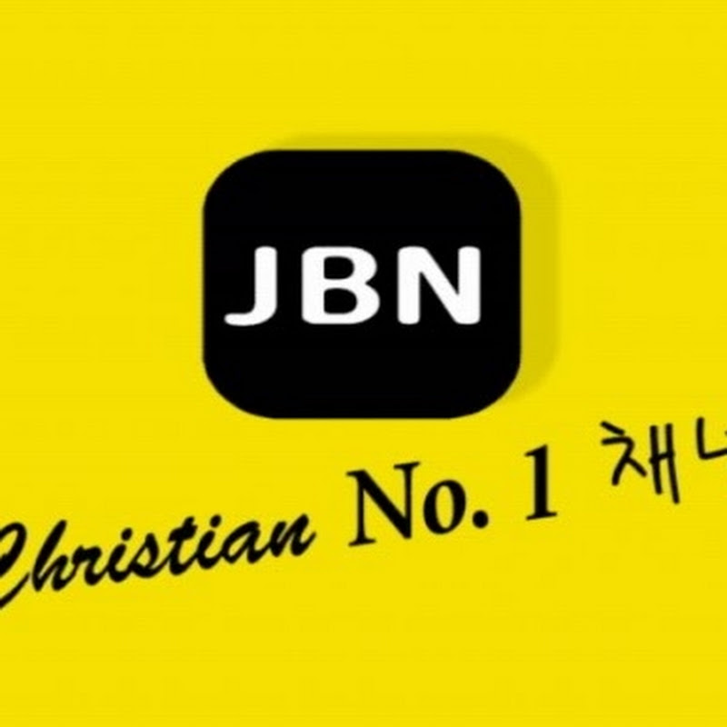JBN0688