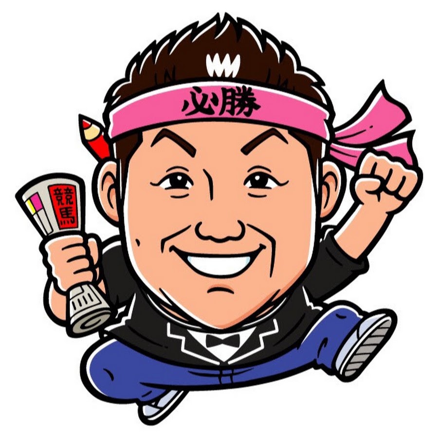 お兄ちゃんネル Youtube