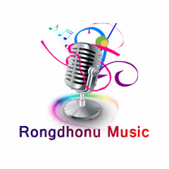 Rongdhonu Music thumbnail