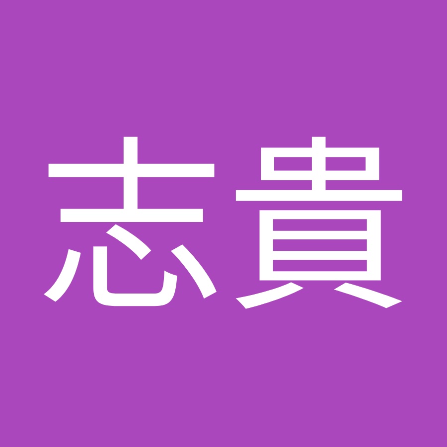 遠野志貴 Youtube