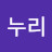 자유누리