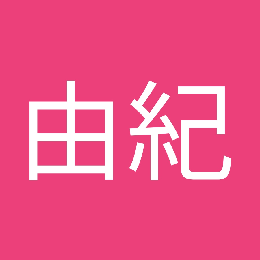 五十嵐由紀 Youtube