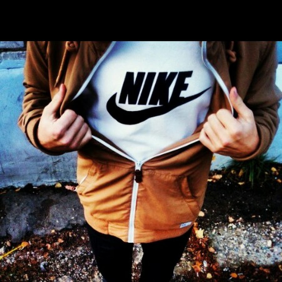 Картинки на аву найк для пацанов