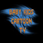 baby kids cartoon tv YouTube Profile Photo