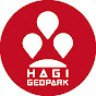 Hagi Geopark