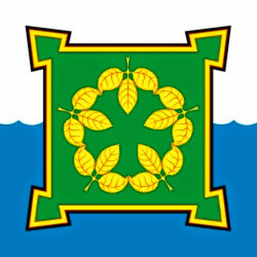 Герб чебаркуля фото