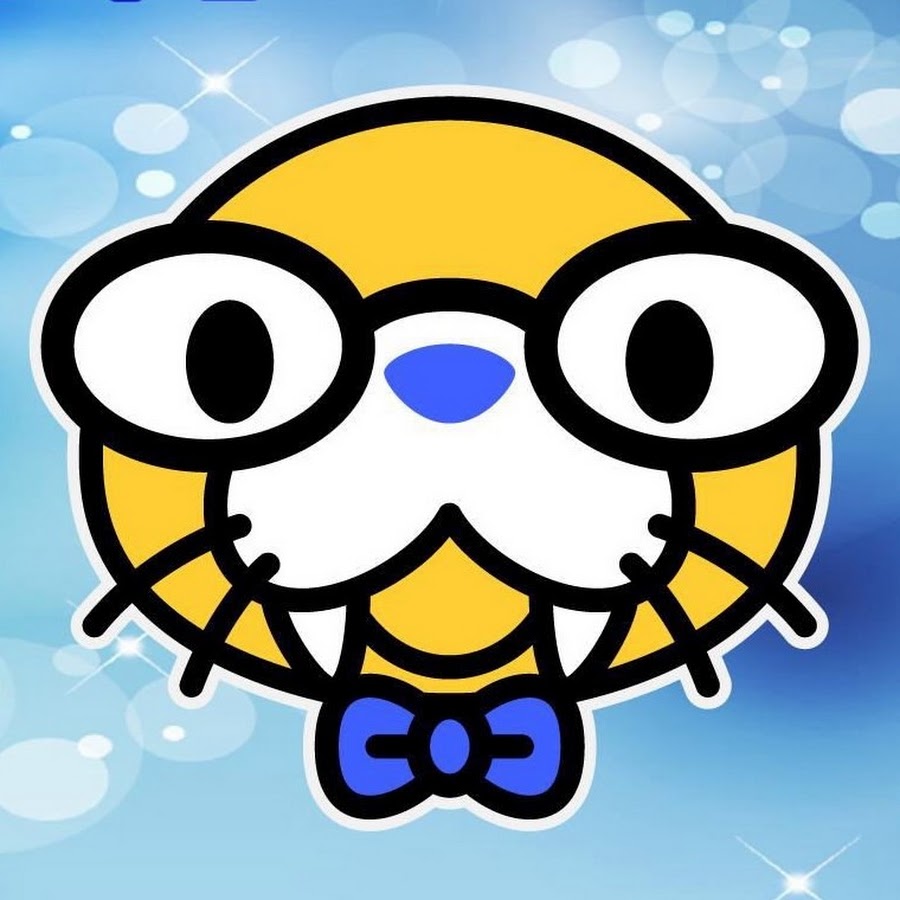 Gory S Todoroki Radio Singer Song Writer And Quiz Writer Youtube