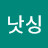 장유정