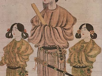 画像 湘南運勢堂 129622-湘南運勢堂