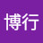 武田博行:稲葉GMと新庄監督、許容と決断をファンの為にと考え行動した、日ハムの首脳陣は本当に素晴らしい！日ハムが北海道の唯一無二のプロ野球球団で幸せです。日ハム首脳陣、万歳‼︎