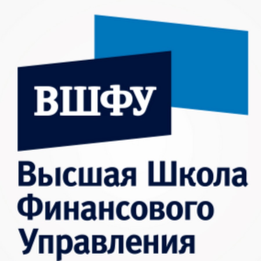 высшая школа экономики студенты. высшая школа финансов и менеджмента ранхигс. вшфм ранхигс. высшая финансовая школа. +ооо высшая школа управления финансами лесная 5.