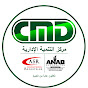 CMD Center of Management Development CMD