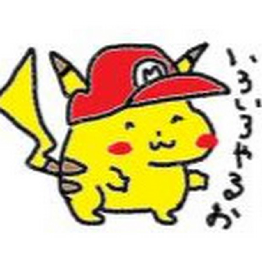 つるおかかものはし Youtube