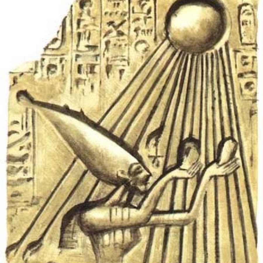 Где поклонялись богу ра. Атон Бог Египта. Бог солнца в Египте Атон. Культ солнца в Египте Бог Атон. Атон Бог Египта изображение.