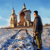 «Заброшенная Россия»