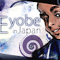 Eyobe in Japan