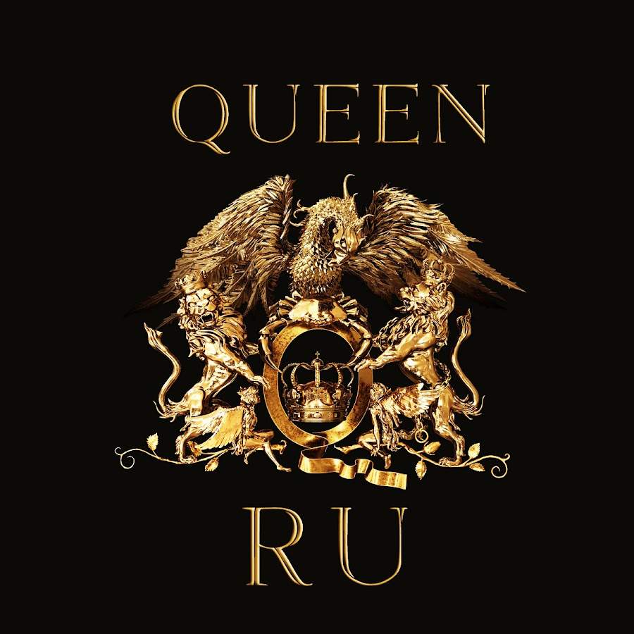 Перевод песен группы queen. Don't stop me now queen слова. Queen 39. Queen плейлисты. Show must go on queen текст.